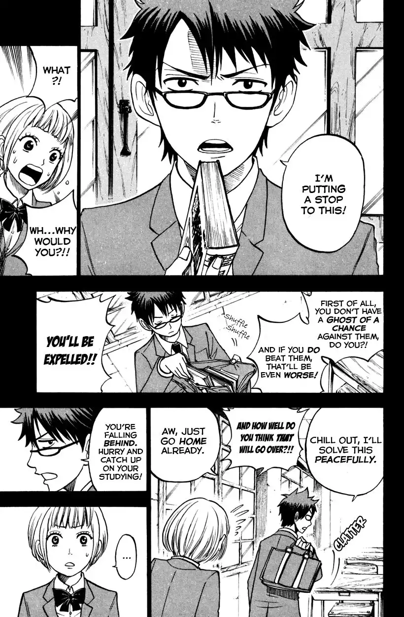 Yankee kun to Megane chan Chapter 152 4